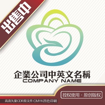 棉花紡織云logo標(biāo)志