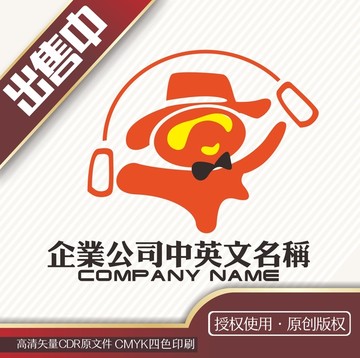 男先生帽音乐logo标志