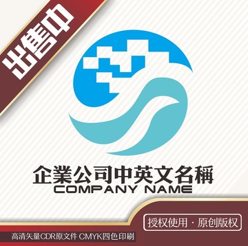 鳥(niǎo)太極數(shù)碼logo標(biāo)志