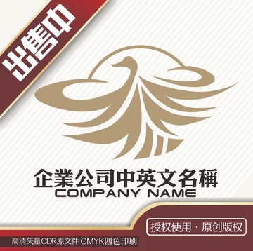 鹏飞logo标志