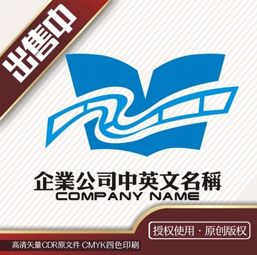 书影视logo标志