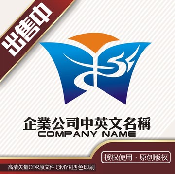 圖書太陽鳳logo標(biāo)志