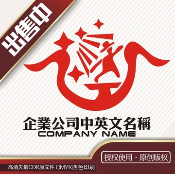 舞台剧儿童魔术logo标志