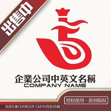 香水玩具模型logo标志