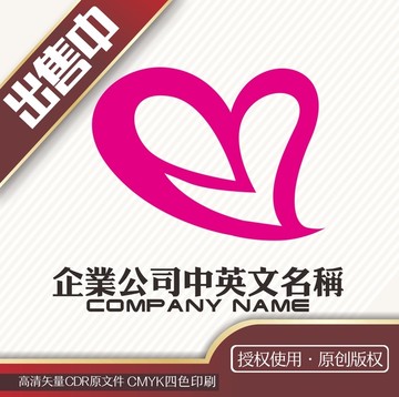 心母婴logo标志