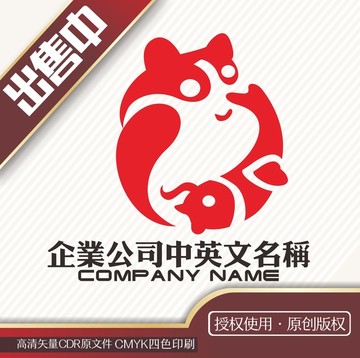 熊猫鱼餐饮logo标志