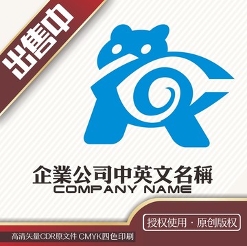 熊眼睛卡通logo标志