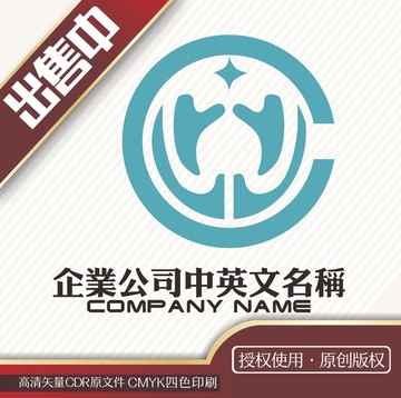 牙齒口腔logo標志