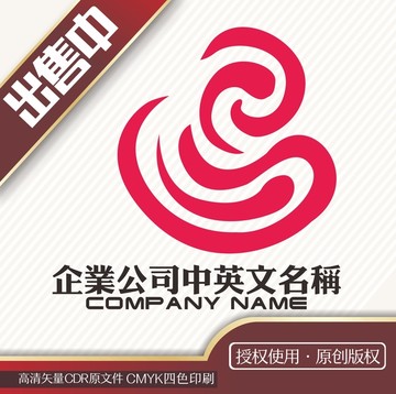 易交易太极logo标志