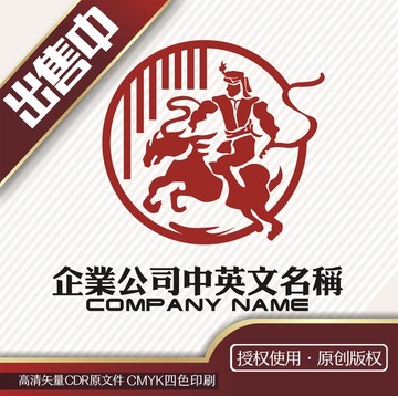 勇士策马logo标志