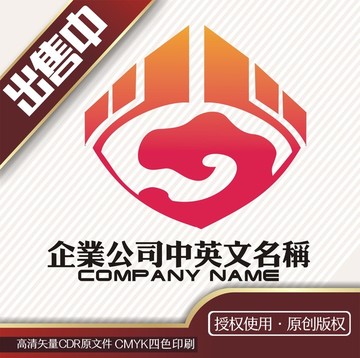 云建筑地产logo标志