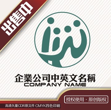 运动群聚欢乐logo标志