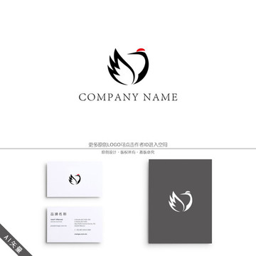 仙鶴 文化 科技 LOGO