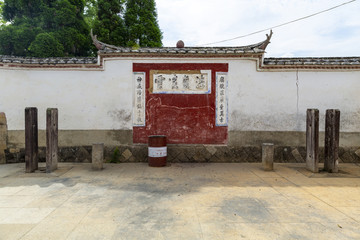 福建周宁县祠堂