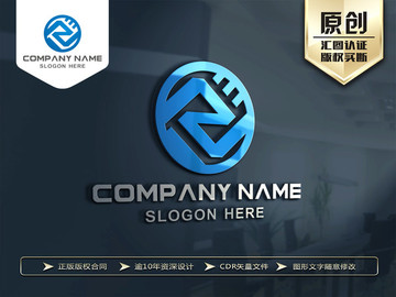 Z字母LOGO設(shè)計(jì) 標(biāo)志設(shè)計(jì)