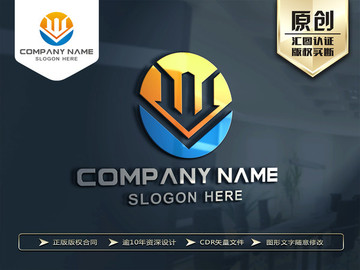 W字母LOGO設(shè)計(jì) 標(biāo)志設(shè)計(jì)