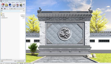 影壁墻3dmax模型下載