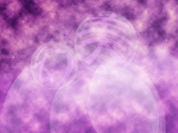 幻美夢(mèng)幻紫色異域風(fēng)情泡沫世界