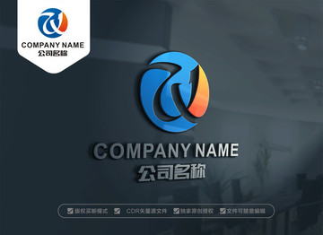 ZX字母LOGO設計 XZ標志