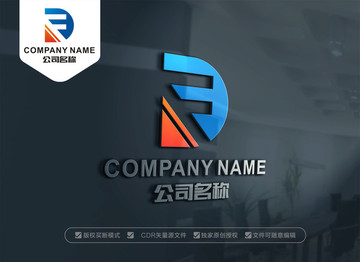 DF字母標(biāo)志設(shè)計(jì) FD標(biāo)志