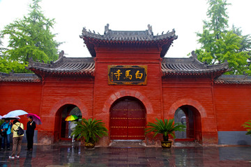 雨中 洛阳市 白马寺景区