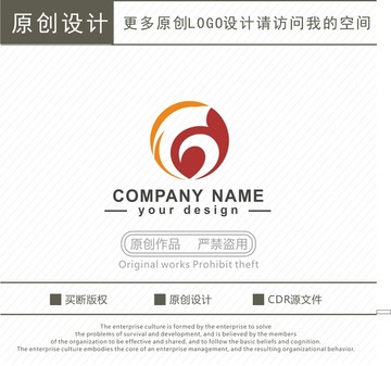 龙 凤 心 婚庆 logo