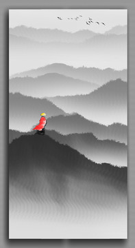 水墨山水