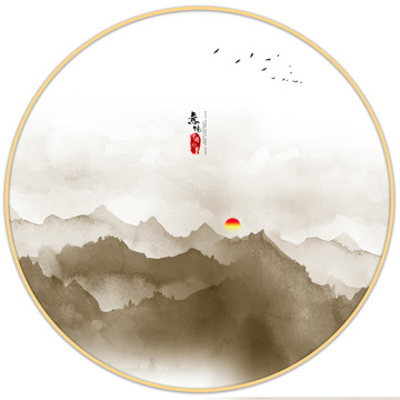 意境畫 水墨山水畫