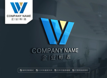 WY字母LOGO设计 YW标志