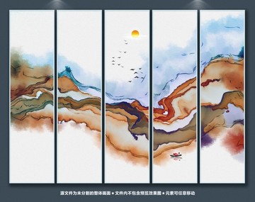 新中式裝飾畫