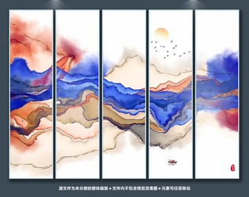 抽象水墨 意境水墨
