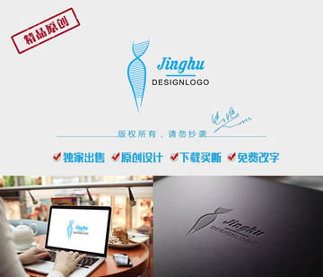 DNA標(biāo)志 美女logo 商標(biāo)