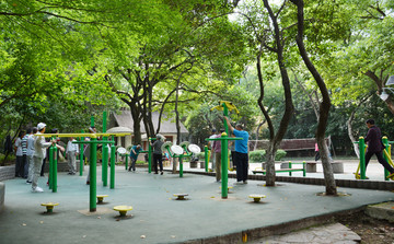 公园休闲健身区
