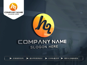 HQ字母 HY字母LOGO設(shè)計(jì)