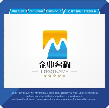 M字母LOGO