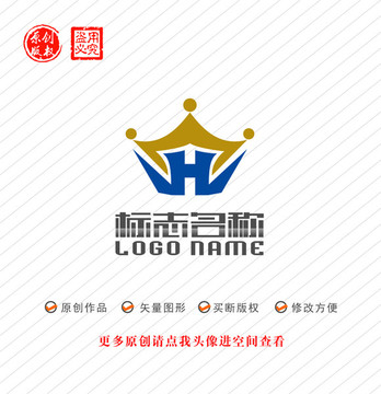 HW字母WH標(biāo)志皇冠logo