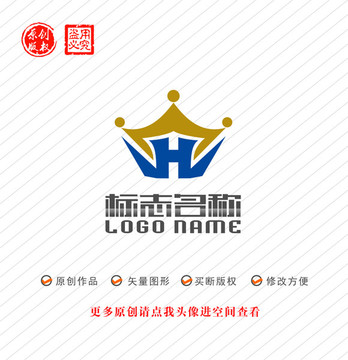 HW字母WH标志皇冠logo