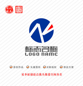 AK字母Z标志公司logo