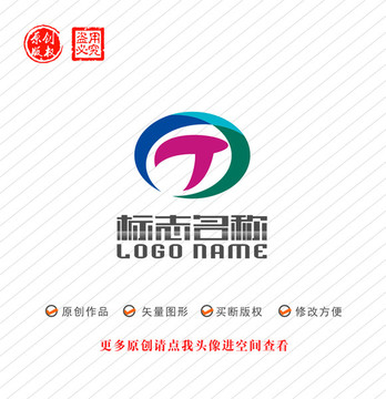 T字母TD标志