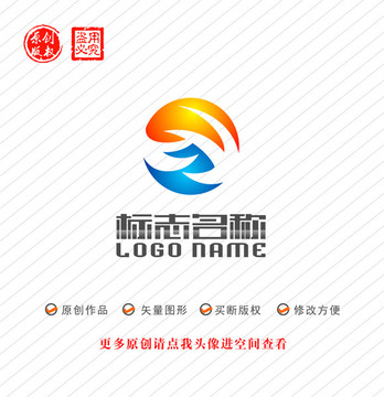 MZ字母Y标志科技logo