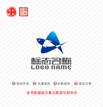 A字母标志飞鱼logo
