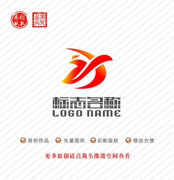 ZX字母ZDX標(biāo)志飛鳥logo