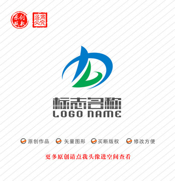 XB字母BX标志飞鸟logo