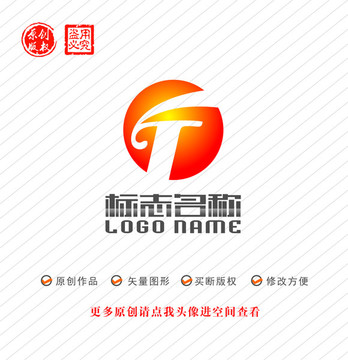 FT字母G标志logo