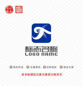 gT字母標(biāo)志