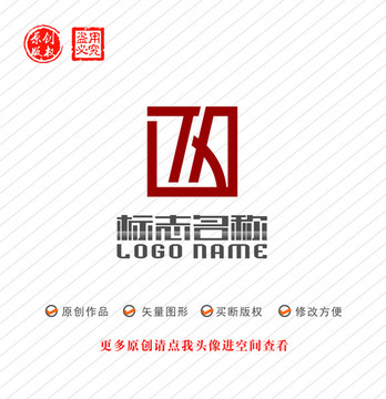 TA字母H标志方形logo