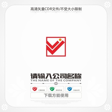 字母LJ商標(biāo)