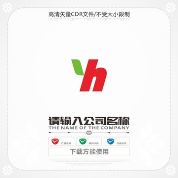 字母YH商标