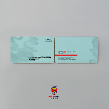 廣告公司名片