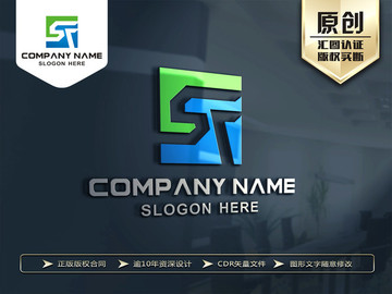 SF字母標志 LOGO設計